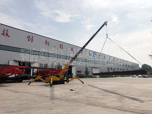 小型起重機(jī)支腿機(jī)構(gòu)簡介