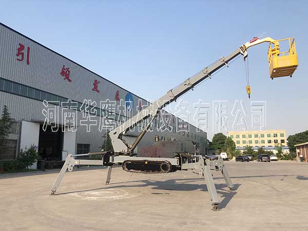 小型履帶式蜘蛛型吊車能吊重多少噸？
