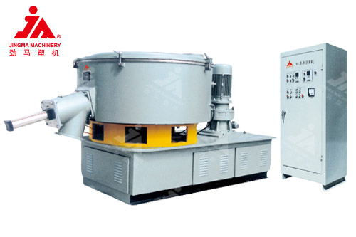 塑料混合機 塑料混合機